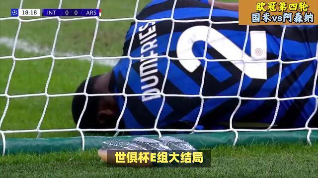 爱游戏APP-惊天逆转！拜仁连追三球实现绝地反击，论坛解决事情大小.