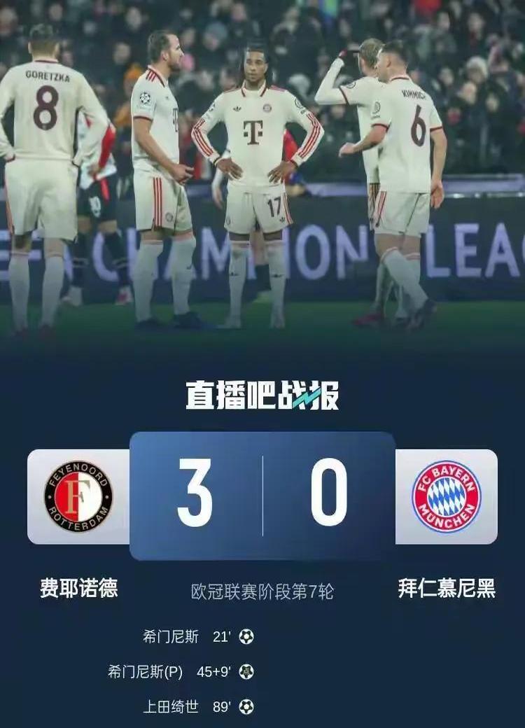 爱游戏全站-关于萨拉赫焦点对战，Scout与60激战拜仁分钟，表现优异胜负难料！的信息